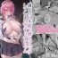 Trimmed Iya nanoni Honnou de Tanegoi Ecchi Shite Shimau Succubus-chan- Original hentai Workout
