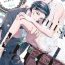 Chacal Key Mystic Undercover Ch. 1-2 Livesex