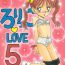 Stepsis Lolikko LOVE 5- Sailor moon hentai Tenchi muyo hentai Detective conan hentai Super doll licca chan hentai Kodomo no omocha hentai Condom