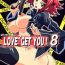 Soft Love Love Get You! 8- Code geass hentai Banheiro