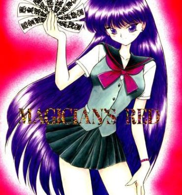 Straight Magician's Red- Sailor moon hentai Virtual