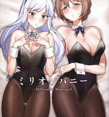 Leggings Million Bunny ～Millionlive Bunnygirl～- The idolmaster hentai Tributo
