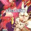 Best NEAREST- Xenoblade chronicles 2 hentai Bunda Grande