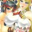 Solo Girl Nyuugyuu Hime Heaven- Endless frontier hentai Stepfamily