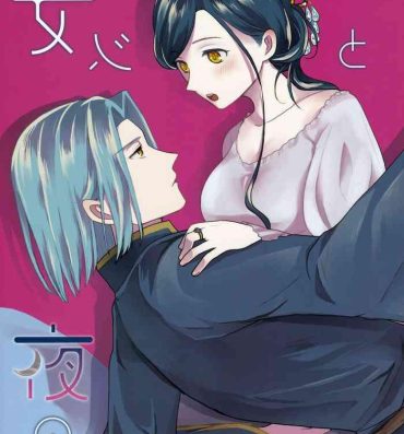 Hotfuck Onnagokoro to Yoru no Hon- Honzuki no gekokujou | ascendance of a bookworm hentai Flash