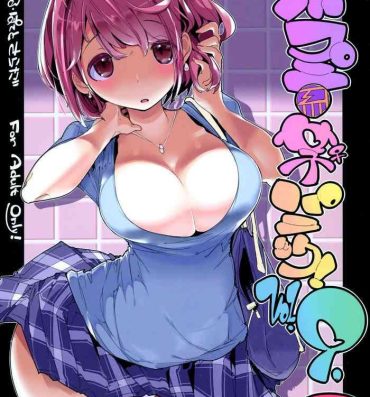 Moaning Popuni Kei Joshi Panic! Vol. 9- Original hentai Argentino