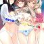 Hot Chicks Fucking Seiso na Ane ga Suki nanoni, Bitch to Sex Shiteru Ore 2- Original hentai Letsdoeit