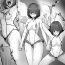 Nylons sequel of sequel of that girl's nipples have been altered | Anoko no Chikubi wa Kaihatsu Zumi- Original hentai Swingers