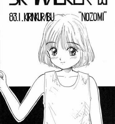 Mofos SKY WALKER-8 NOZOMI- Original hentai Suruba
