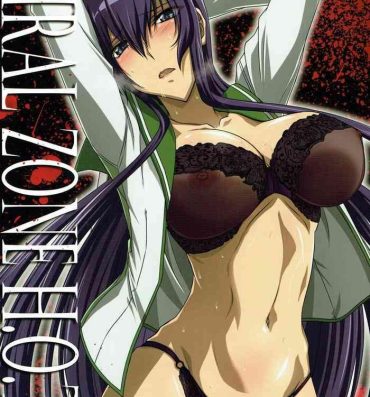 Mother fuck SPIRAL ZONE H.O.T.D- Highschool of the dead hentai Bangla