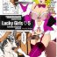 Innocent TS I Love You 2 – Lucky Girls 5 Colombian