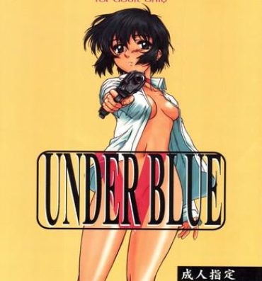Blowjob Under Blue 05- Noir hentai Girls Fucking