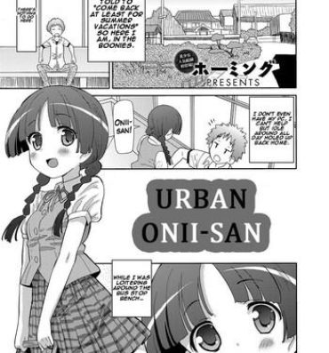 Hot Women Having Sex Urban Onii-san Virginity