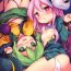 Penetration Lovely Possession- Touhou project hentai Desperate