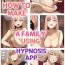 Grandma How to make a family using hypnosis app Spreadeagle