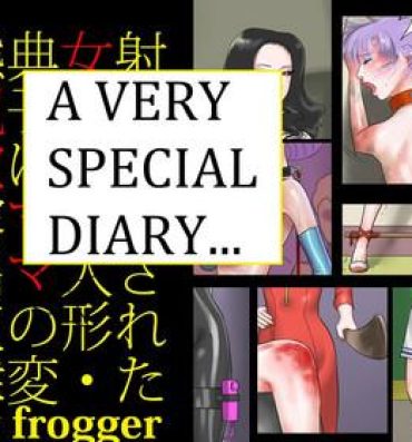 Kink A Very Special Diary…- Original hentai Blowjob