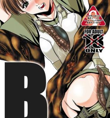 Passionate B- Resident evil hentai Perfect Body Porn