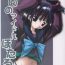 Hairy Gakuen No Idol Hotaru-chan- Sailor moon hentai Cum Swallowing
