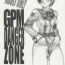 Strange GPM Danger Zone- Gunparade march hentai Humiliation