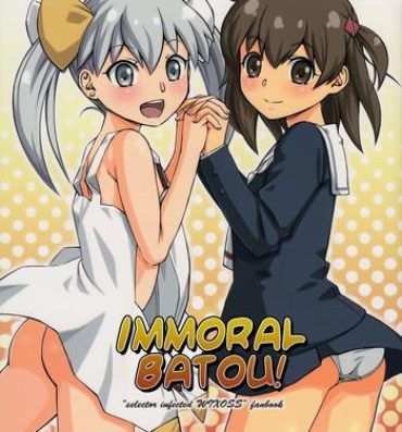 White Girl Immoral Batou!- Selector infected wixoss hentai Amature