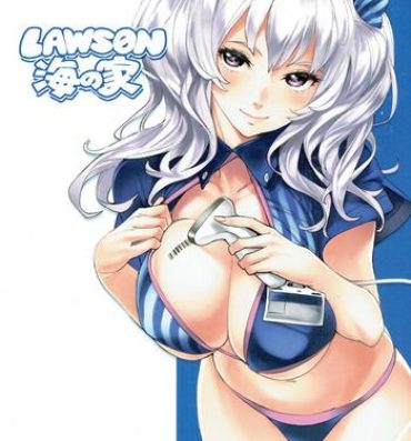 Girls Getting Fucked LAWSON Umi no Ie- Kantai collection hentai Rough Sex