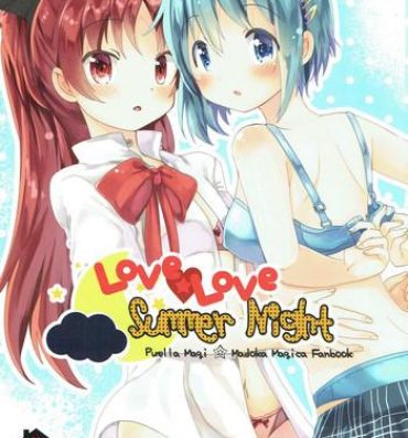 Leather Love Love Summer Night- Puella magi madoka magica hentai White Girl