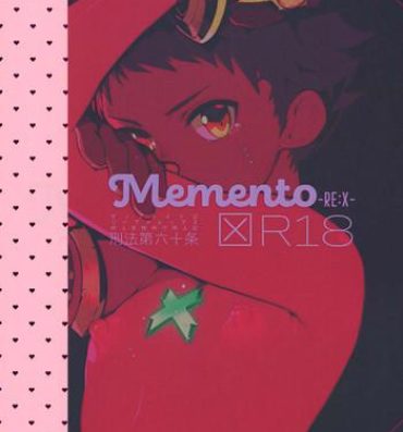 Teen Sex Memento- Xenoblade chronicles 2 hentai Stepmom
