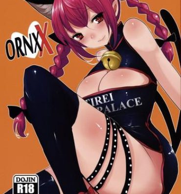 Beauty ORNXX- Touhou project hentai Striptease