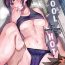 Hot Pussy Rikujou Kanojo wa Cool Tokidoki Dere | My Track and Field Girlfriend is Cool and Sometimes Hot- Original hentai Titties