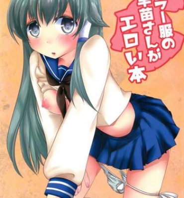 Suckingdick Sailor Fuku no Sanae-san ga Eroi Hon- Touhou project hentai Girl Fuck