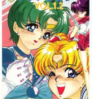 Caseiro Shounen Yuuichirou Vol. 1.2 Kiseki no Gattai Gou- Sailor moon hentai Jerking Off
