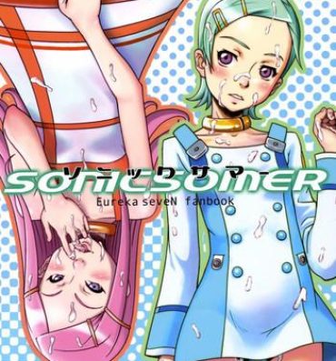 Hot Mom Sonic Somer- Eureka 7 hentai Bus