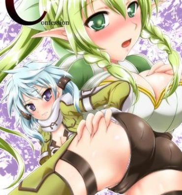 Porn Pussy Confession- Sword art online hentai One