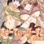 Monster Cock Cutie Beast Complete Edition Ch. 1-6 Tranny Sex