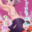 Gay Averagedick Farrah-chan de Kinokogari- Granblue fantasy hentai Full Movie