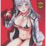 Cams GE HOLIC- God eater hentai Delicia