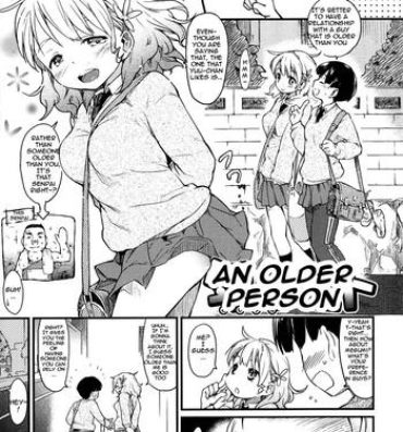 Free Real Porn [Higenamuchi] An Older Person [English] + Extra chapter Cuckolding