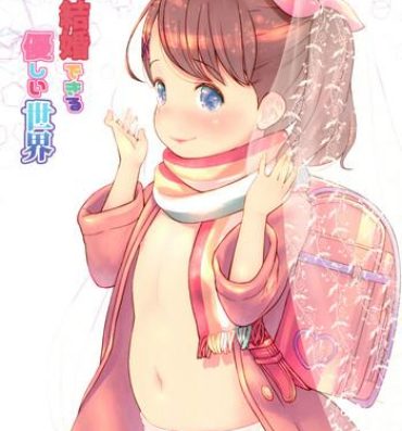Tiny Titties JS to Kekkon Dekiru Yasashii Sekai- Original hentai Salope