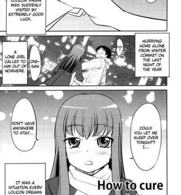 Guy Lolicon o Naosu Houhou. | How to Cure Your Lolicon Shemale Sex
