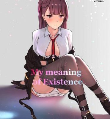 Webcamsex My meaning of Existence- Girls frontline hentai Petera