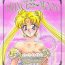 Asstomouth Princess Moon- Sailor moon hentai Young