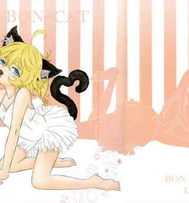 Fleshlight BONBON=CAT- Youjo senki | saga of tanya the evil hentai Goth