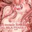 Aussie [光華猟兵] El-tentacle Birth Lady's Mk.A PHASE-3 2of1 Double Blowjob