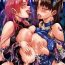 Gay Kissing [Erect Sawaru] Raikou Shinki Igis Magia III -PANDRA saga 3rd ignition- 4 [Digital] Instagram