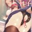 Teenies Joshi Kousei – schoolgirl anal sex Twink