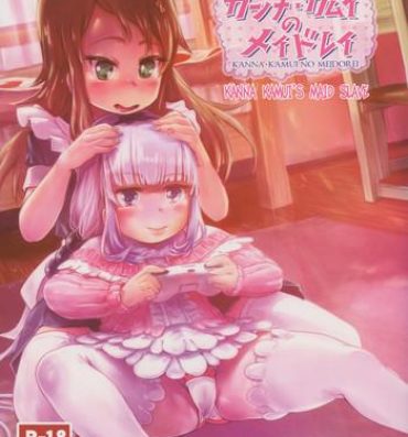 Mms Kanna Kamui no Meidorei | Kanna Kamui's Maid Slave- Kobayashi san chi no maid dragon hentai Twinkstudios