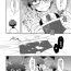 For Kobayashikoshiko Manga- Rampo kitan game of laplace hentai Huge Dick