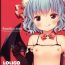 Matures LoliCo06- Touhou project hentai Teenfuns