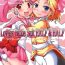 Rub Lovely Battle Suit HALF & HALF- Sailor moon hentai Sakura taisen hentai Tiny Tits Porn