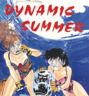 Tanga LUNATIC ASYLUM DYNAMIC SUMMER- Sailor moon hentai Big Dick